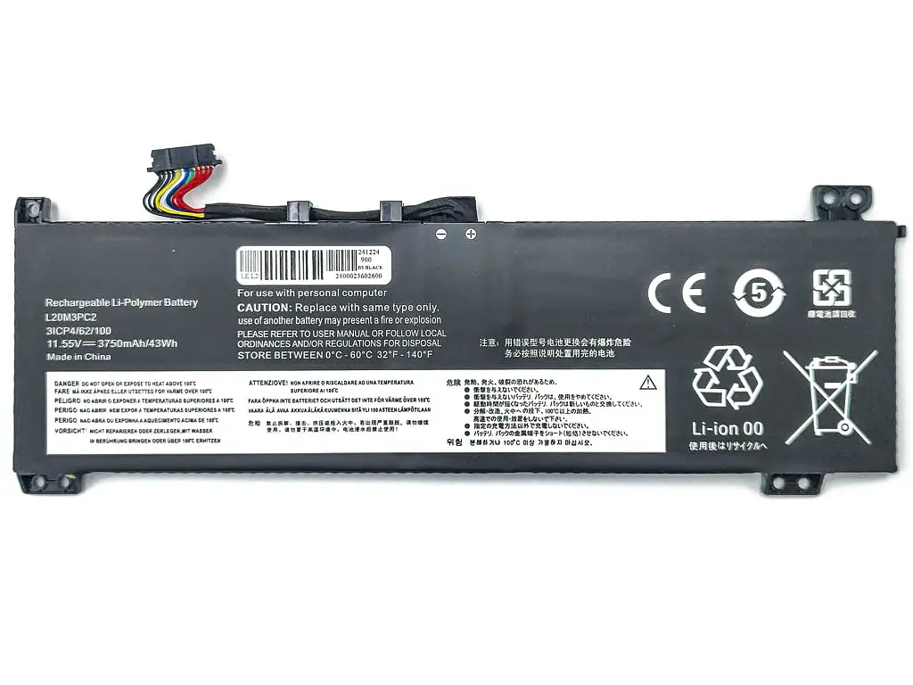 Акумулятор L20M3PC2 для Lenovo Gaming 3 15IHU6 15ACH6 (L20С3PC2, L20D3PC2) (11.55V 3750 mAh 43W) - фото 2