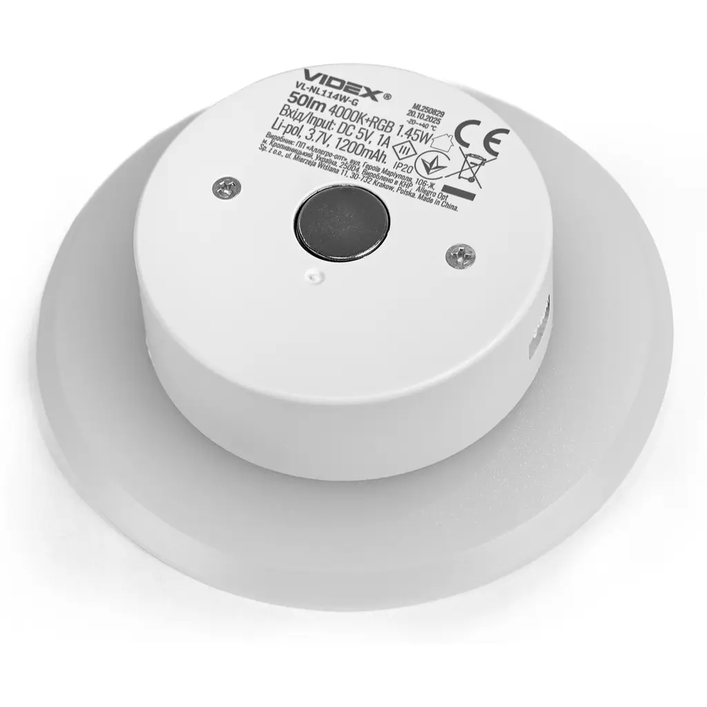 LED Світильник акумуляторний з датчиком руху VIDEX (VL-NL114W-G) - фото 8