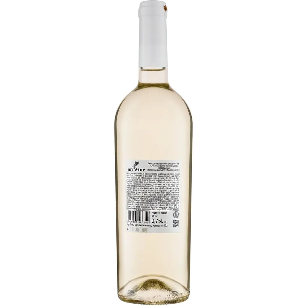 Вино My Wine Eduard Gorodetsky Сухолиманский белое сухое 0.75 л - фото 2