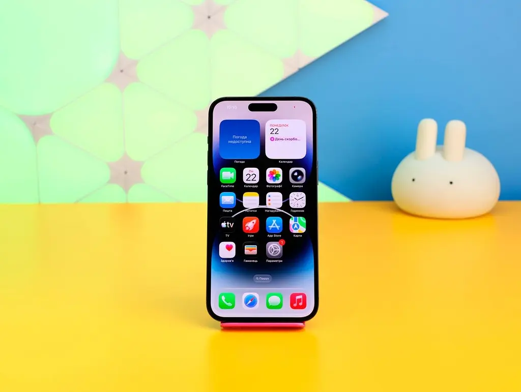 Смартфон Apple iPhone 14 Pro Max 256GB Space Black (MQ9U3) Б/В [168538] - фото 2