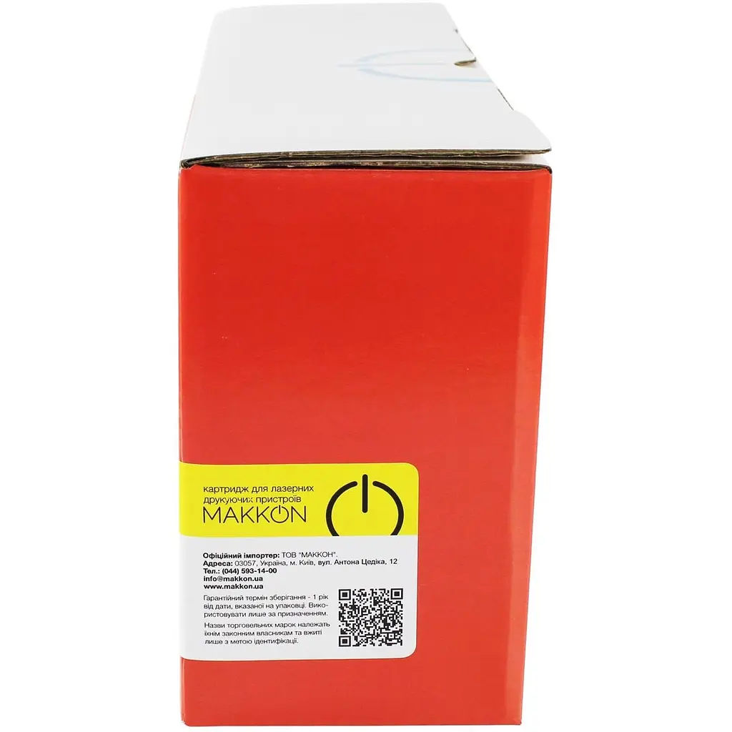 Картридж Makkon для Samsung CLT-Y406S yellow (MN-SAM-SY406S) - фото 2