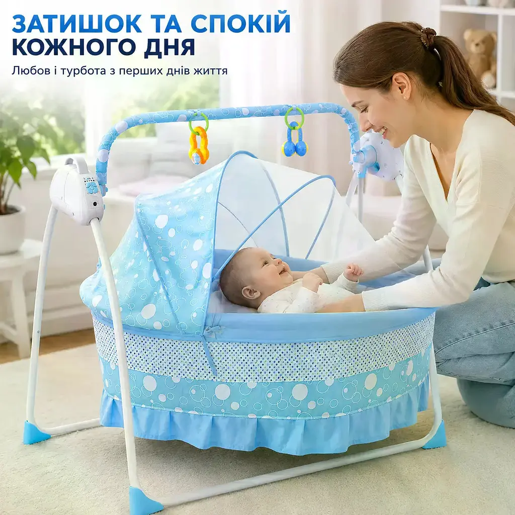 Портативна електрична колиска X-641 блакитна для новонародженого - фото 4