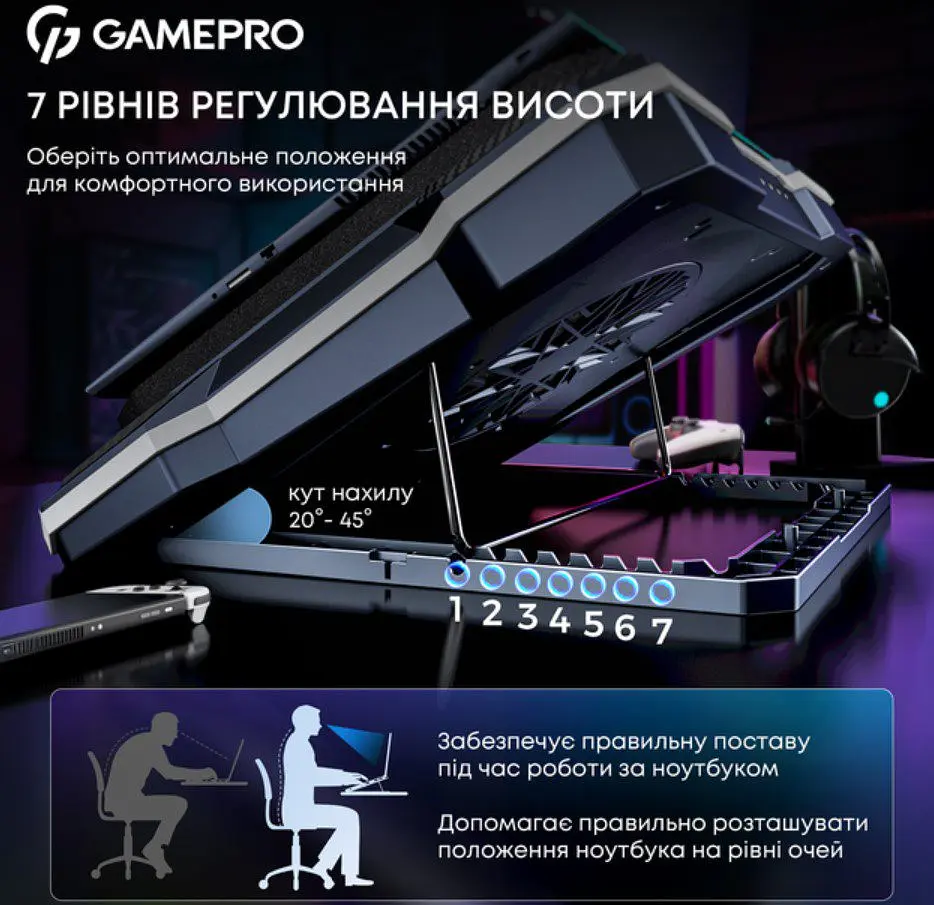 Охолоджувальна підставка для ноутбука до 19 дюймів GamePro GPCP-950 1xfans - фото 12