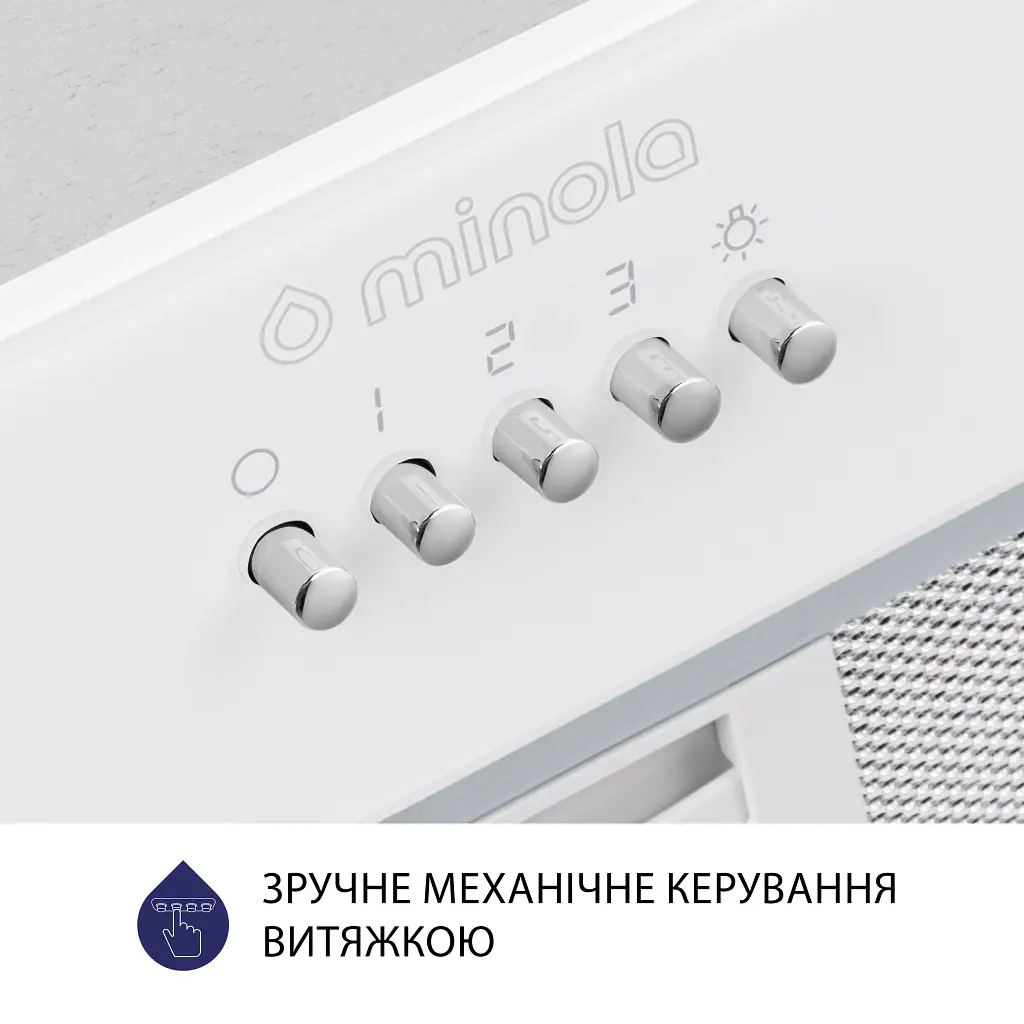 Вытяжка полновстраиваемая Minola HBI 5262 WH GLASS 700 LED - фото 6