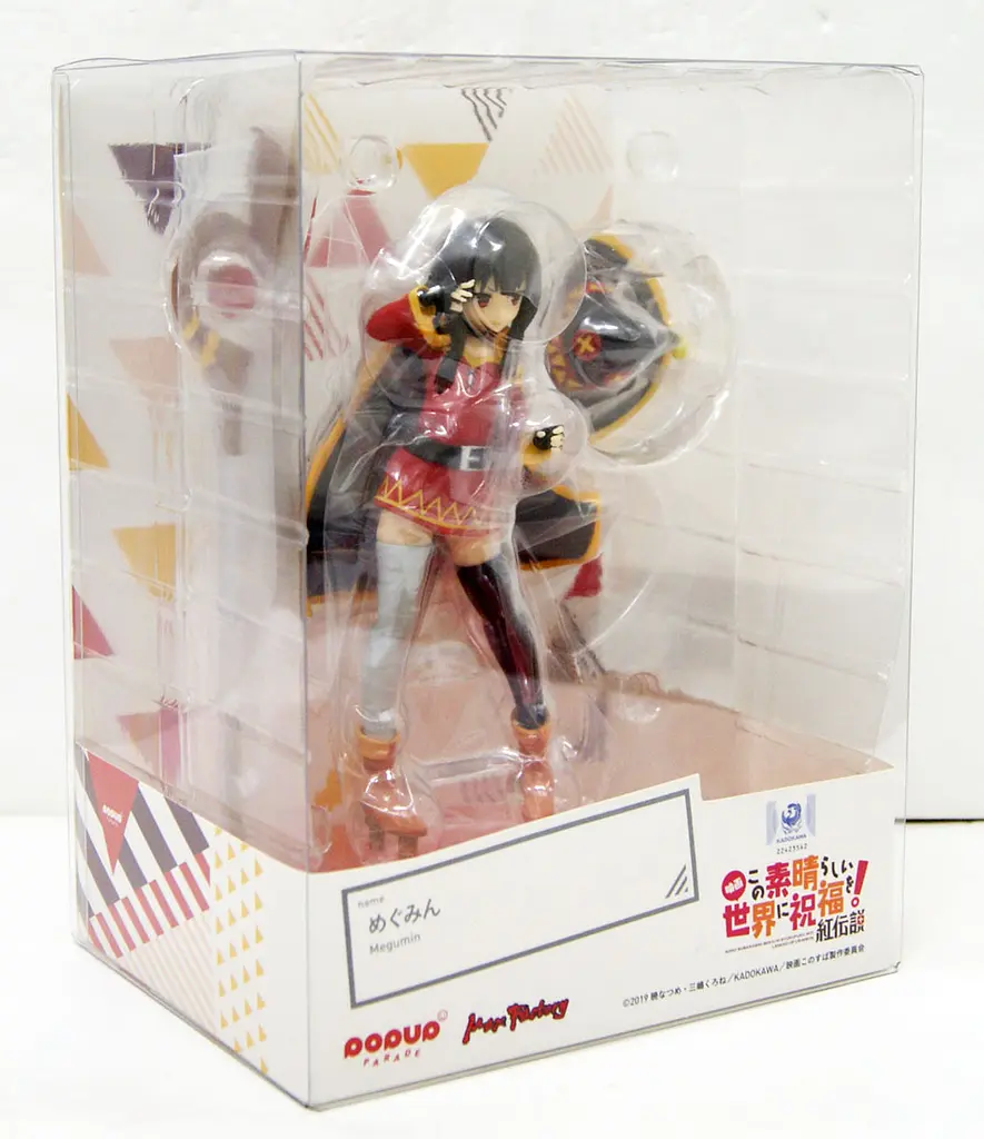 Фігурка Good SmileCompany Хай благословлять боги цей чудовий світ! Мегумін KonoSuba Megumin 18 см WST KS M 1 - фото 6