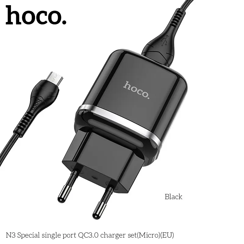 Адаптер мережевий HOCO Micro USB cable Special N3 1 USB 18 W 3 A чорний комплект - фото 4