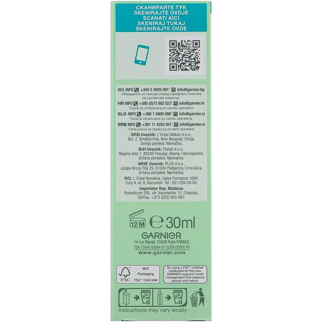 Гіалуронова Алое-сироватка для обличчя Garnier Skin Naturals Супер Гладкість, 30 мл (C6629700) - фото 9