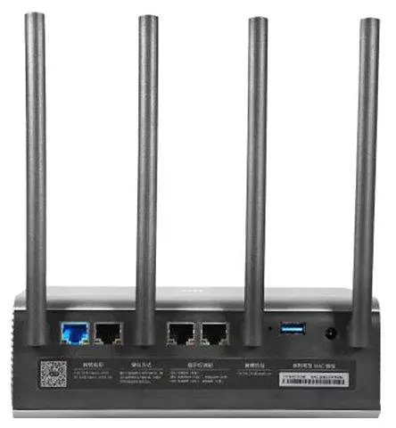 Роутер маршрутизатор XiaomiXiaomi WiFi Router Pro R3P Gray DVB4206CN - фото 2