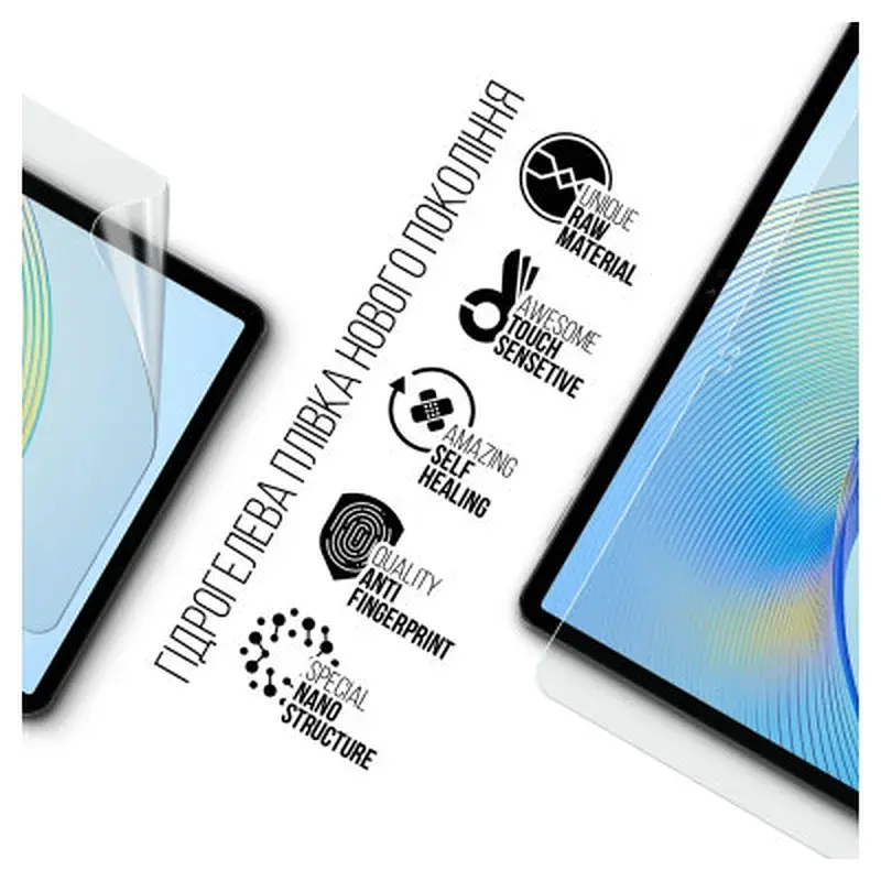 Плівка захисна Armorstandart Honor Pad X9 (ARM74043) - фото 2
