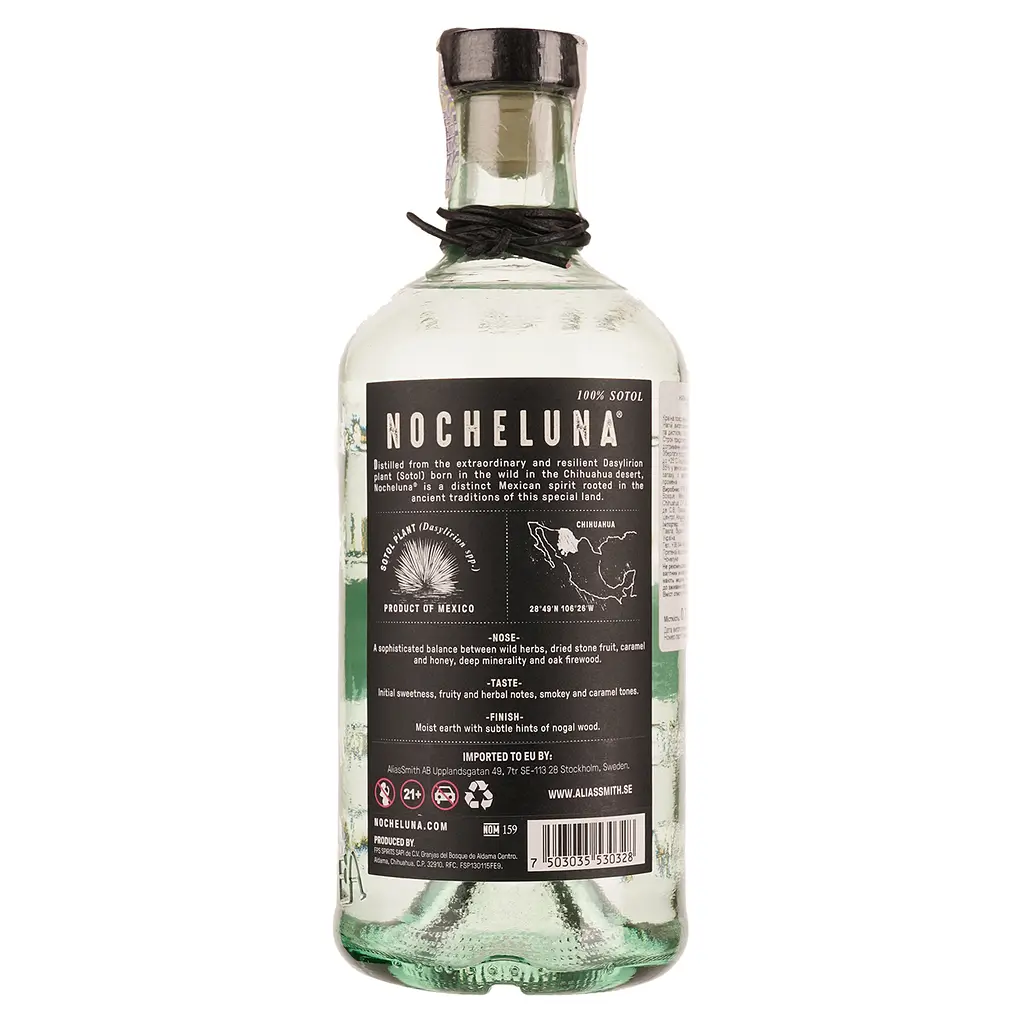 Сотол Nocheluna Sotol 43% 0.7 л - фото 2
