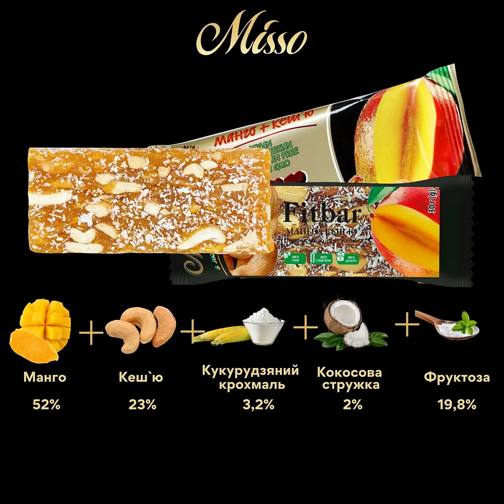 Батончик Misso Fitbar Манго + Кешью 30 г - фото 3
