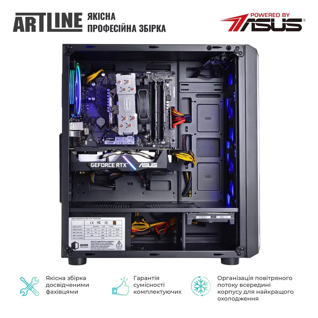 Персональний комп'ютер Artline Gaming X53 (X53v33Win) - фото 10