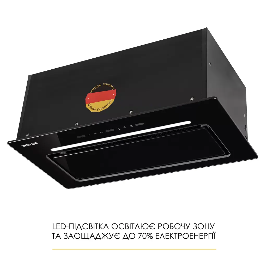 Витяжка повновбудована WEILOR LUMINA WBG 66 BLACK - фото 7