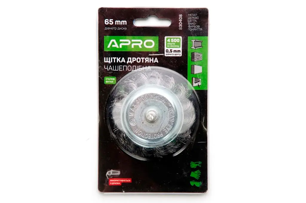 Корщітка технічна APRO для дриля дротяна щітка чашкова 65 мм x 6 мм 830408 - фото 3