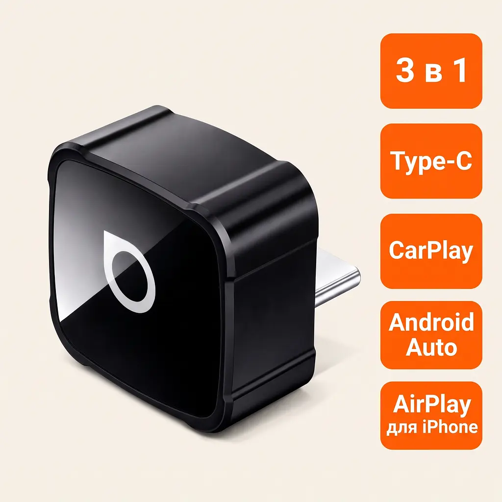 Ottocast Mini Air Type-C — бездротовий адаптер CarPlay, Android Auto та AirPlay - фото 2