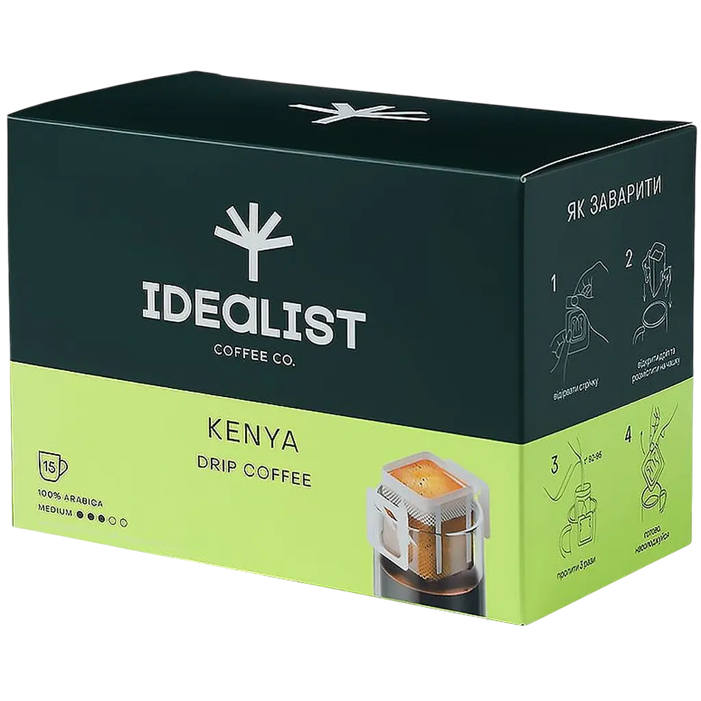 Набор: виски Dewar's White Label от 3 лет выдержки 40% 0,5 л + Дрип кофе Idealist Coffee & Co. Кения 180 г + набор стаканов Pasabahce Elysia 280 мл 4 шт. - фото 3