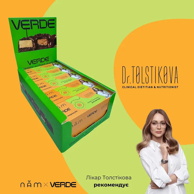 Батончик Манго-маракуйя Verde x Dr.Tolstikova x NAM 45 г - фото 5