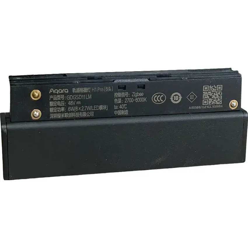 Трековий світильник Aqara H1 Pro Track Grille Light 11cm 6W (GDGSD11LM) [107931] - фото 3
