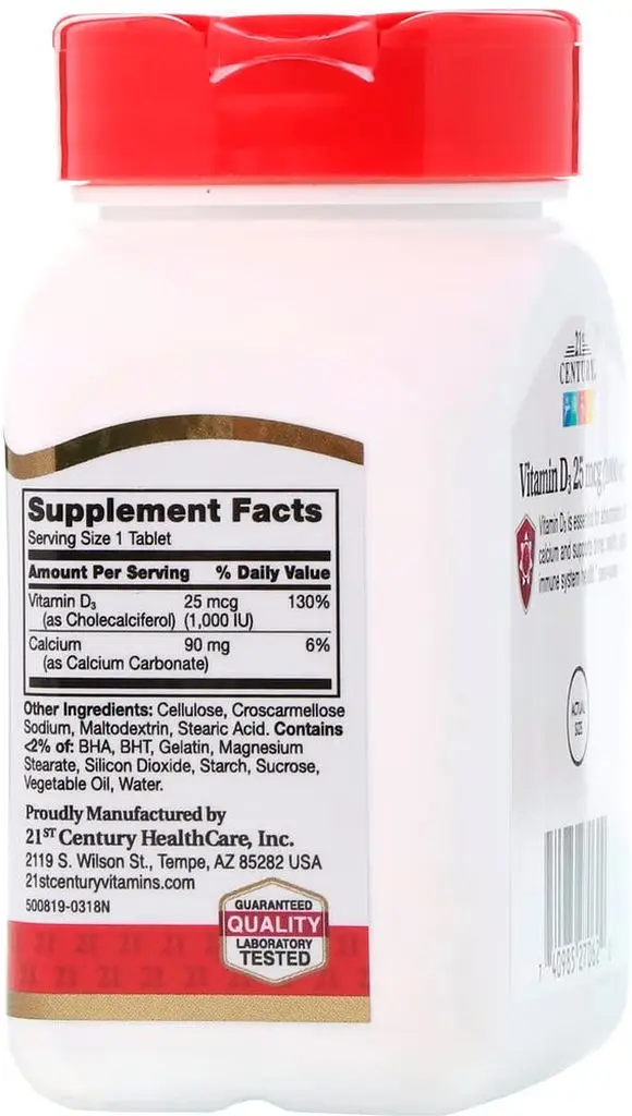 Вітаміни та мінерали 21st Century Vitamin D3 25 mcg, 110 таблеток - фото 2