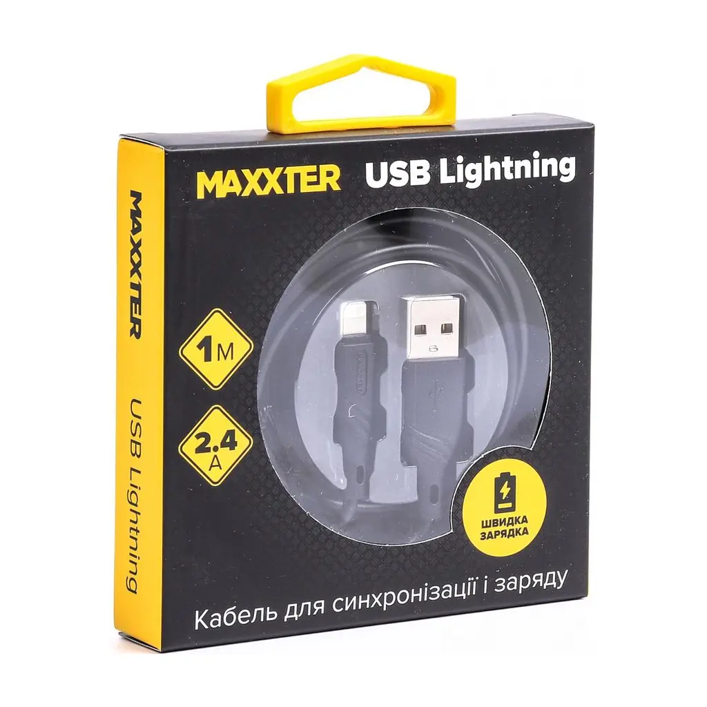 Кабель для передавання даних Maxxter USB 2.0 AM to Lightning 1.0m (UB-L-USB-02-1m) - фото 2