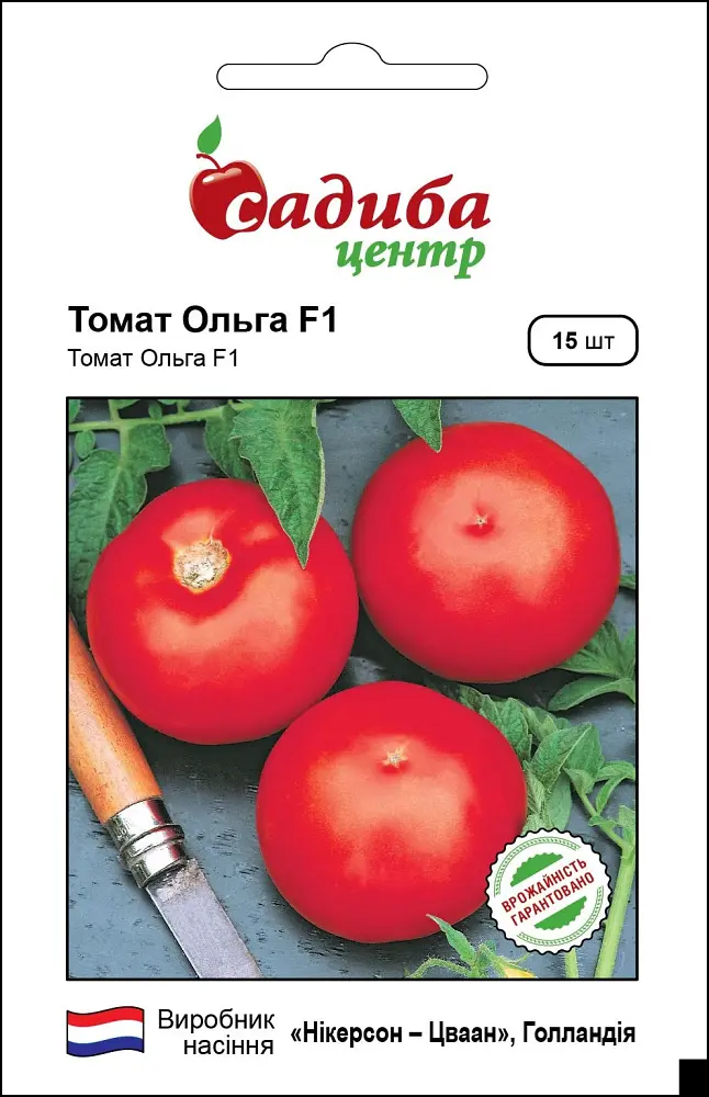 Томат Садиба Центр Ольга F1 15 шт