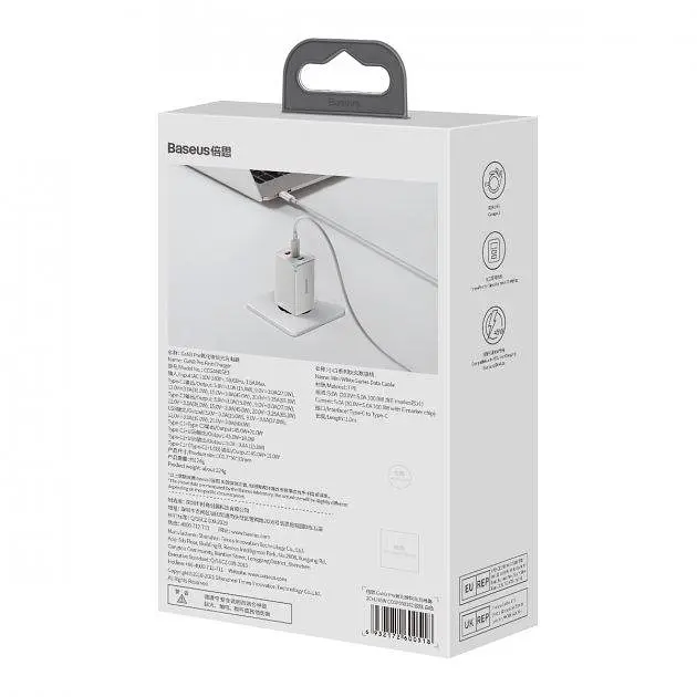 Зарядное устройство для Baseus GaN3 Pro Fast Charger 2C+U на 65W (CCGP050102) блок белый - фото 7