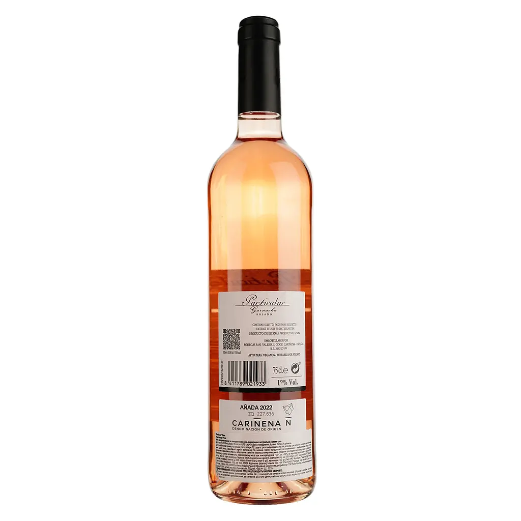 Вино Particular Garnacha Rose рожеве сухе 0.75 л - фото 2