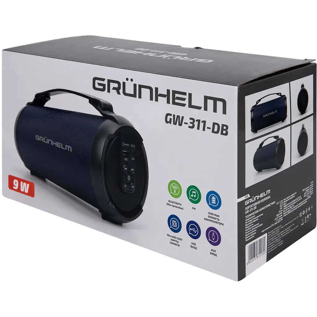 Портативная колонка Grunhelm GW-311-DB (115787) - фото 8