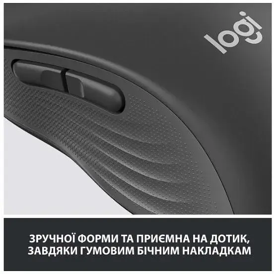 Миша Logitech Signature M650 L Wireless Graphite (910-006236) (6794325) - фото 4