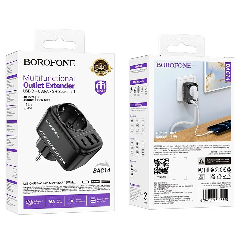 Мережевий фільтр Borofone BAC14 Wide 1-socket wall outlet (1C2A) (EU/GER) чорний - фото 2