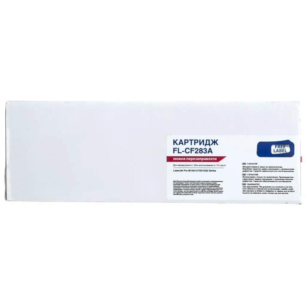 Картридж FREE Label HP LJ CF283A (для LJ Pro M125/ 127/ 201/ 225 Series) (FL-CF283A) - фото 2