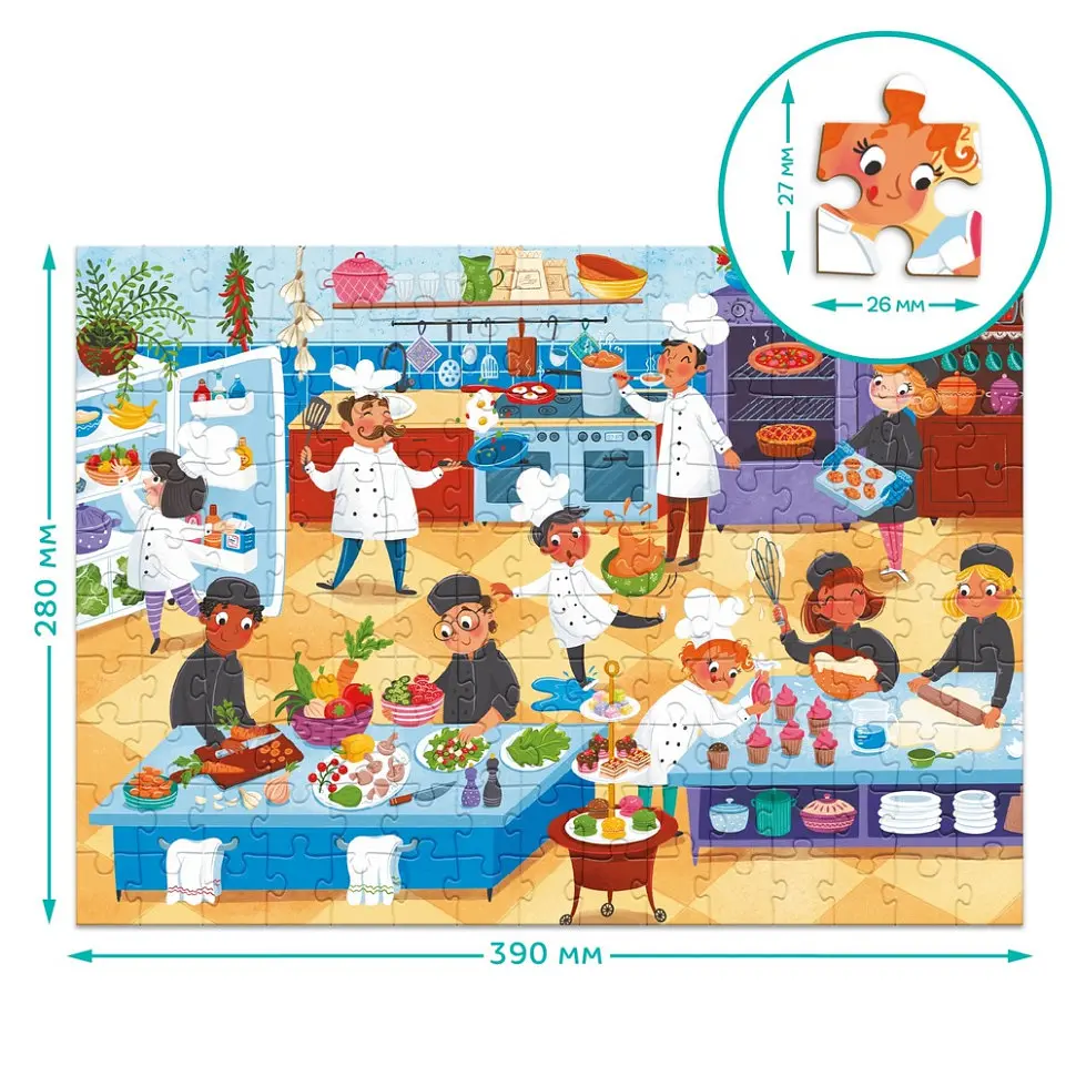 Пазл дитячий Професії. Повар 300700, 150 елементів - фото 4
