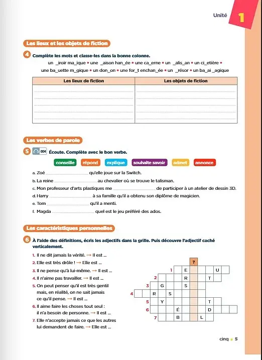 Explore: Cahier D'activites 4 + Version Numerique - фото 4