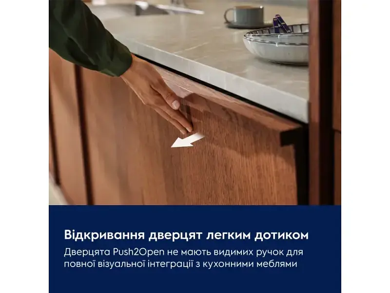 Посудомийна машина Electrolux KL97X500P - фото 10
