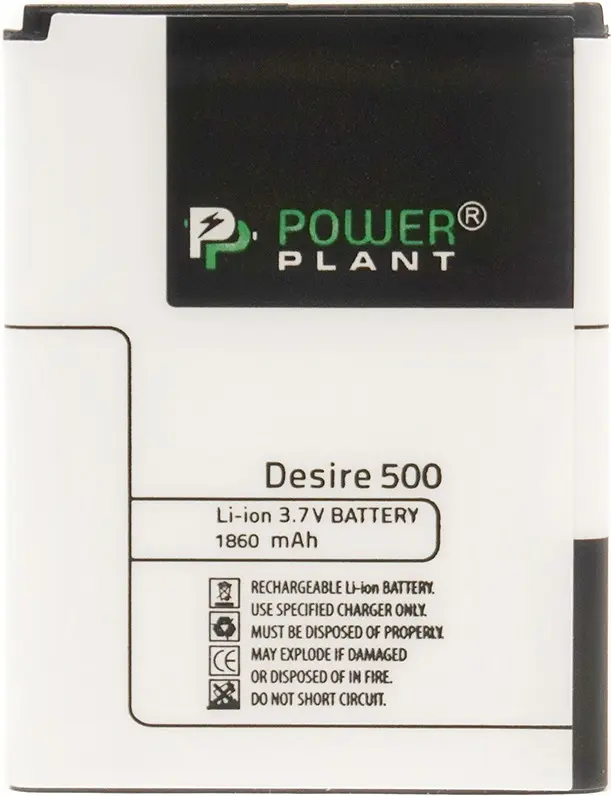 Акумулятор PowerPlant HTC Desire 500 (BA S890/BM60100) (SM140015) - фото 3