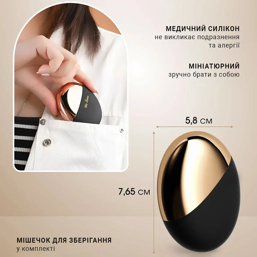 Стимулятор клітора вакуумно-хвильовий вуманайзер Portable Sucker 10 режимів USB Type-C зарядка Чорний - фото 6