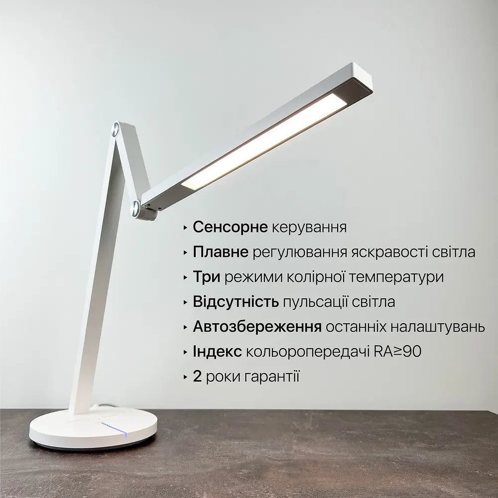 Світильник настільний LED PARKER 8W 3000-6500К чорний Violux ( 530102 ) - фото 9
