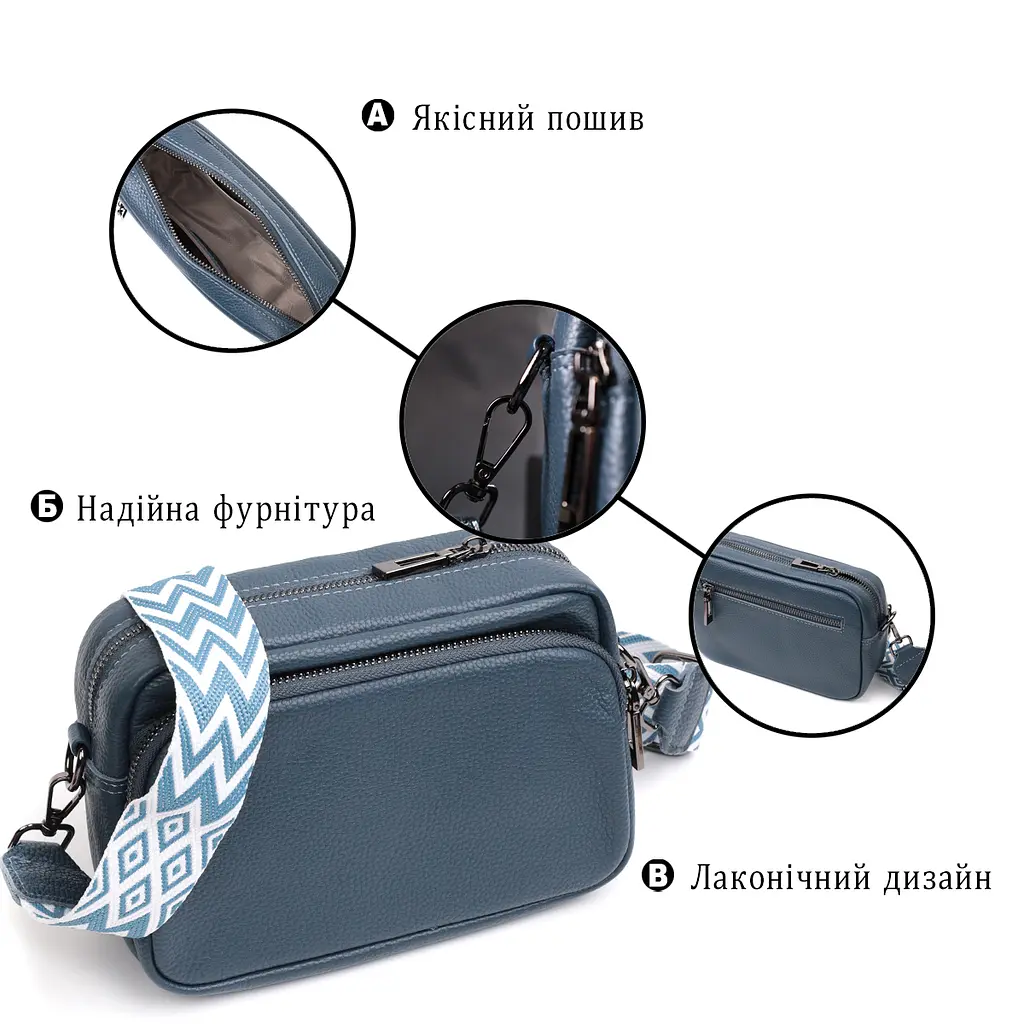 Жіноча сумка крос-боді Vintage з натуральної шкіри 21.5х14.5х7 см sum0029031 - фото 4