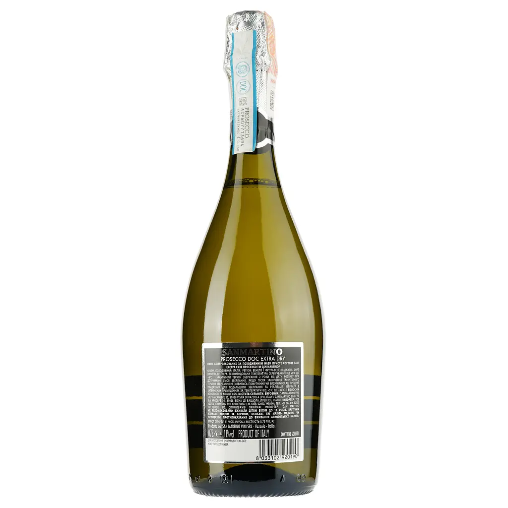 Вино ігристе San Martino Prosecco DOC Extra Dry, біле, екстра-сухе, 0,75 л - фото 2