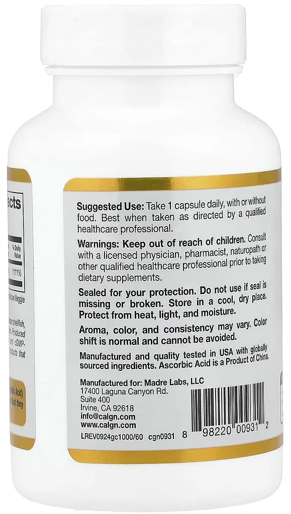 Вітамін C класу USP 1000 мг 60 вегетаріанських капсул California Gold Nutrition Gold C - фото 2