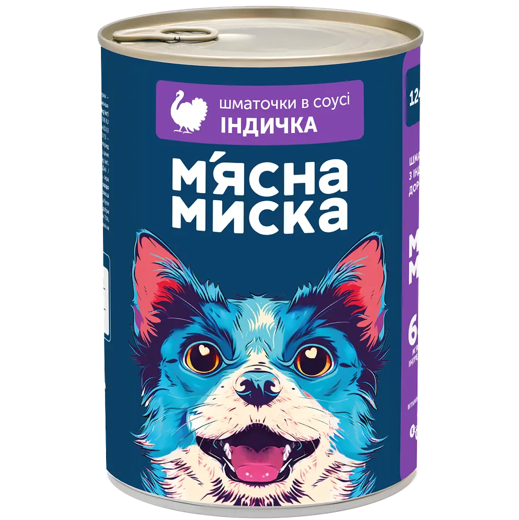Набір вологого корму для дорослих собак М'ясна Миска шматочки в соусі з індичкою 6 шт x 1.24 кг - фото 2