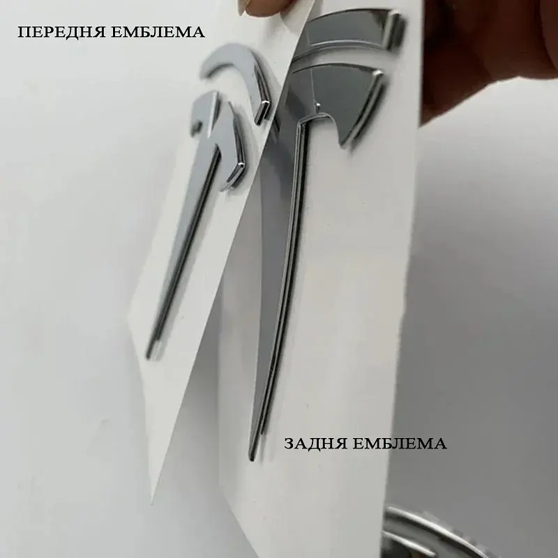 Задня емблема Tesla Y Хром 87 мм метал на скотчі (Завод) - фото 3