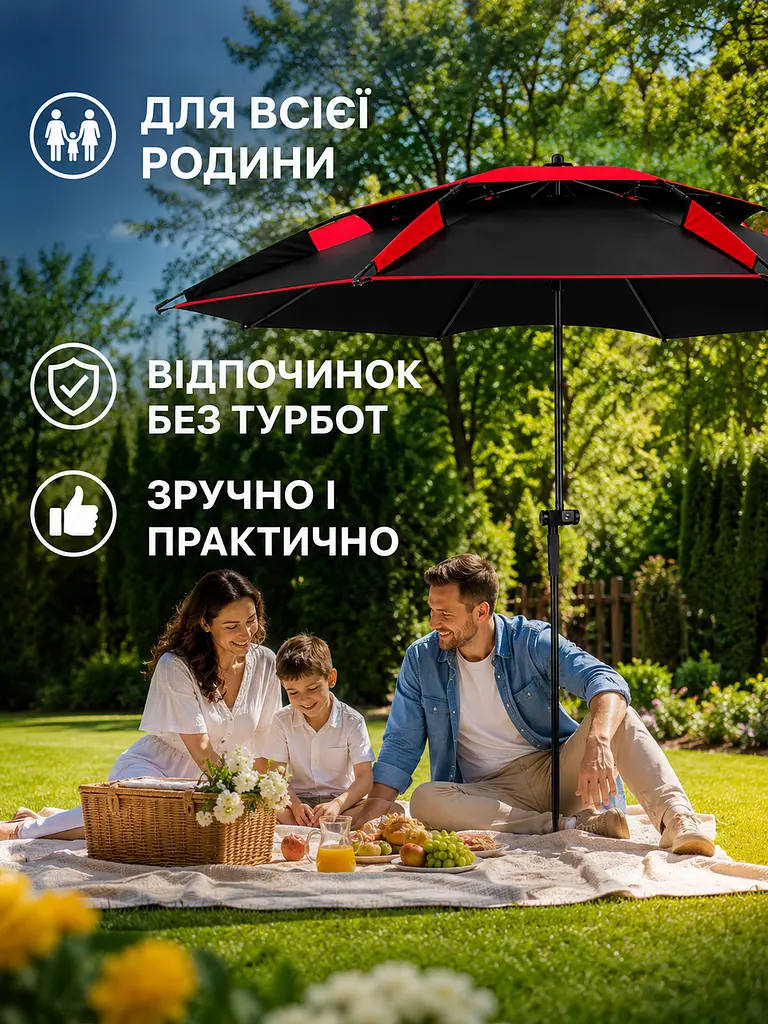 Парасоля складана рибальська 2,4 м чорна антивітер з нахилом для пляжу дачі та кемпінгу (49675947) - фото 5