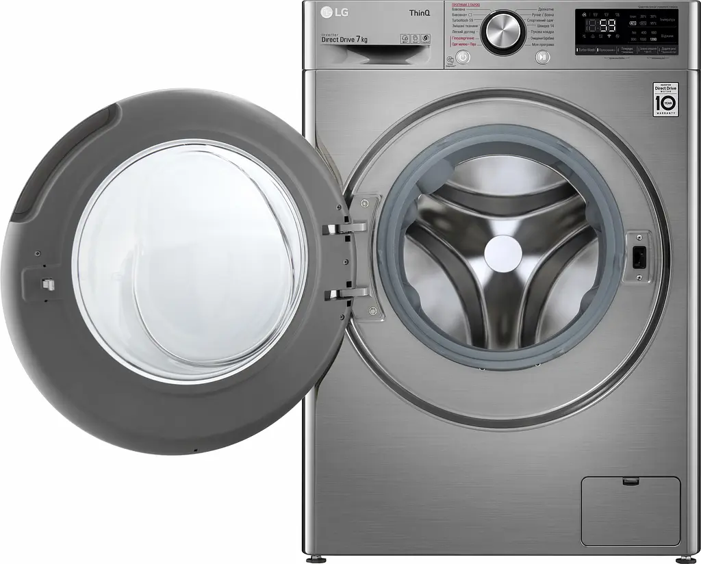 Пральна машина LG з фронтальним завантаженням F2V9HS9T, 7кг, 1200, A+++-20%, Пар, глибина 45см, Дисплей, Інвертор, Сріблястий (F2V9HS9T) - фото 4