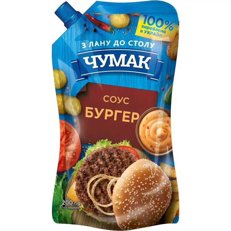 Соус Чумак Бургер 200 г (819100) - фото 3