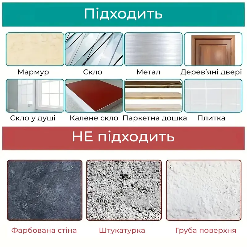 Подвійний пластиковий гачок для корзини з клейкою основою 14x6см - фото 4