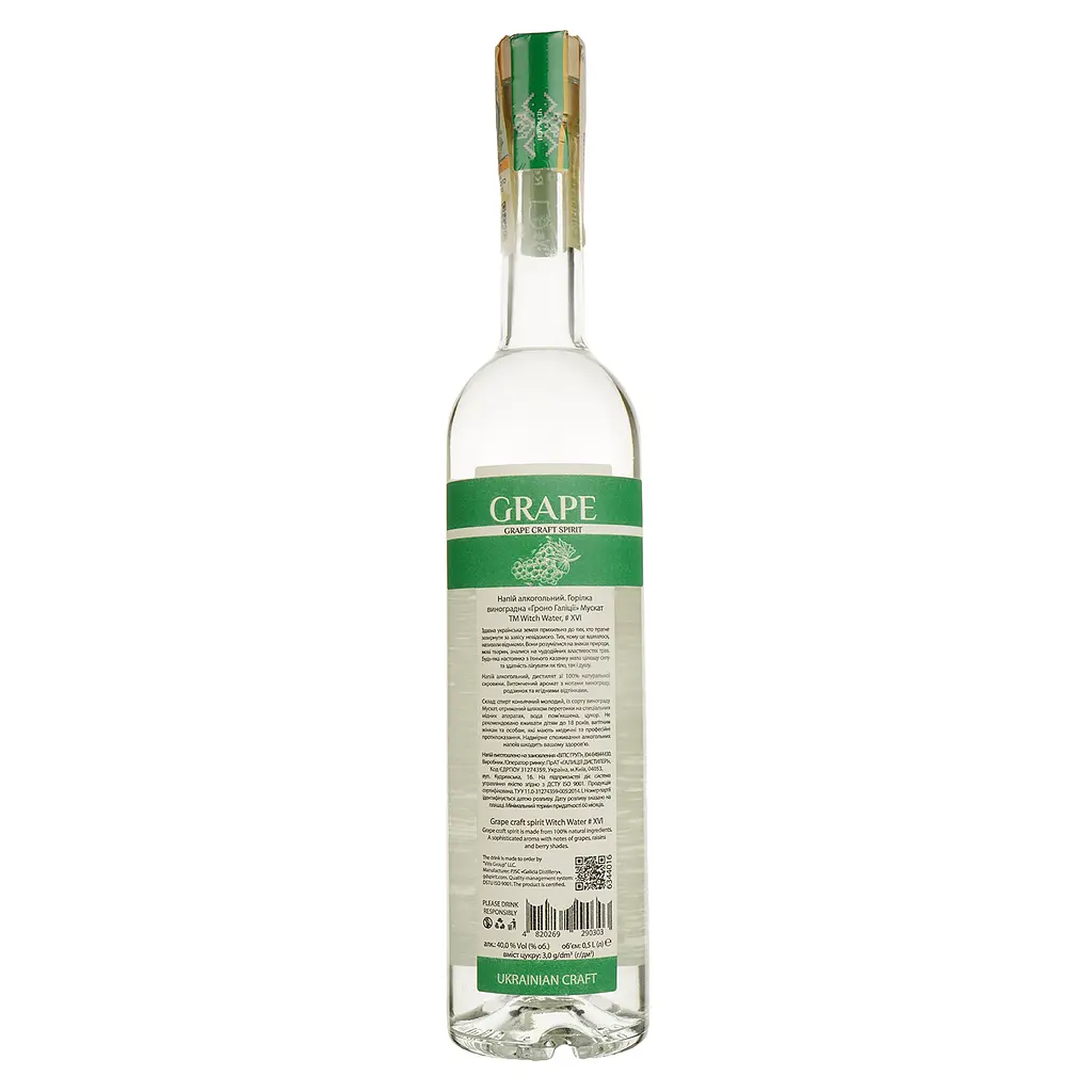 Граппа Witch Water 40% 0.5 л - фото 2