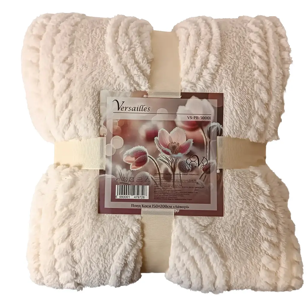 Плед Versailles Коси VS-PB-3000I 150х200 см айворі