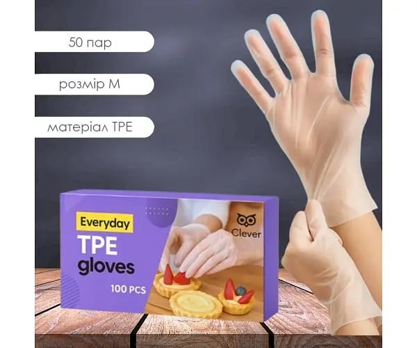 Clever Everyday TPE Gloves, 100 шт., Рукавички одноразові кухонні, прозорі, розмір M, Клевер - фото 2
