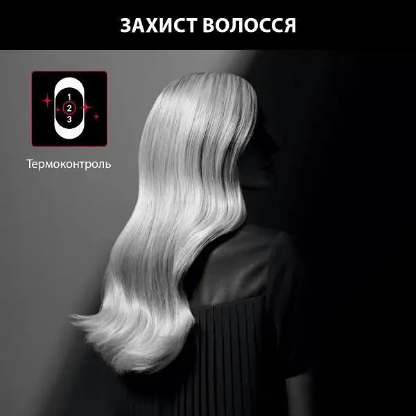 Фен Rowenta CV591LF0 - фото 8